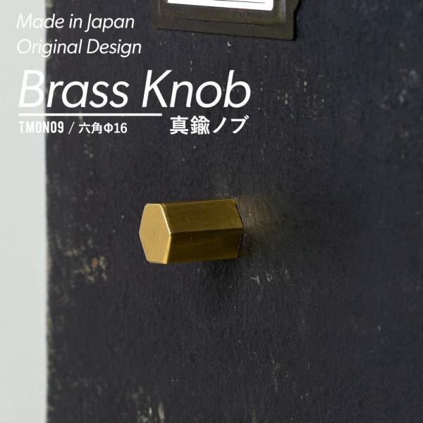 ܂ diy  mu ^Jmu Zp16 lWZbg H-N-0