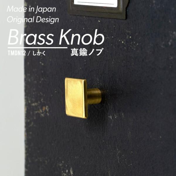 ܂ diy  mu ^Jmu  lWZbg H-N-0