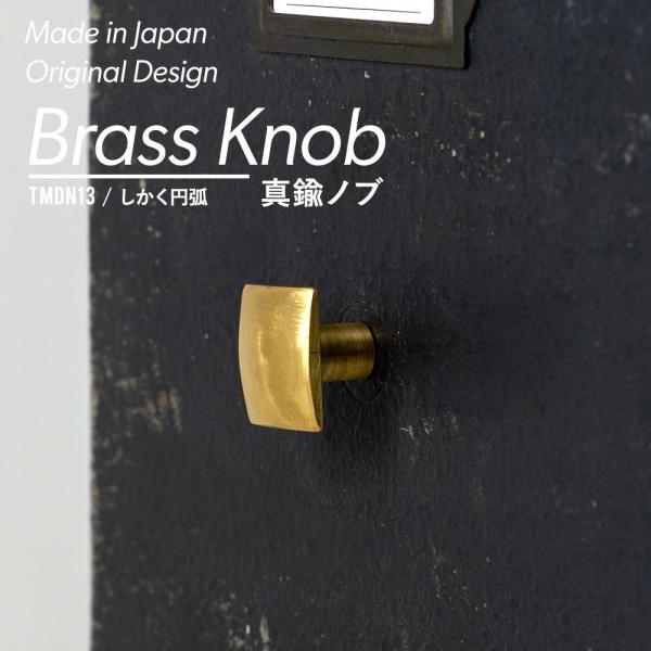 ܂ diy  mu ^Jmu ~ lWZbg H-N-0