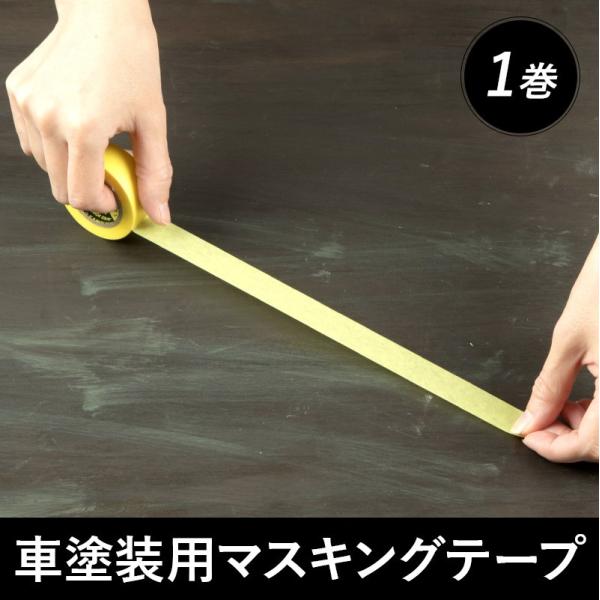 }XLOe[v ԓhp}XLOe[v 1 18mm×18 H-1-3