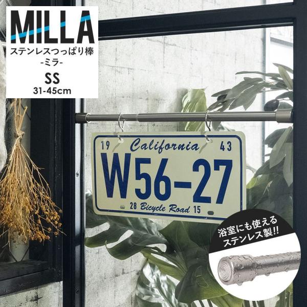 ˂_ ς_  h ϐ  J[e I [  DIY C Lb` ܂ SS 31-45cm ~ C-F-1