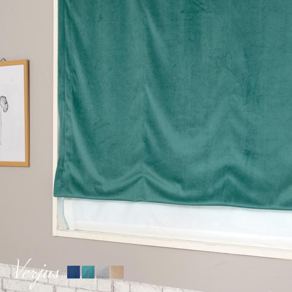 [}VF[h VF[hJ[e  xA GKg I[_[ h^ 191`240cm 151`200cm VH912 FW 1 OKC5