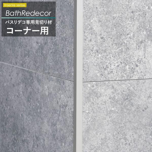 ؂ oXfRp R[i[p 2{ C-F-3