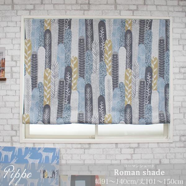 [}VF[h Ռ2 k TCYI[_[ I^ 91`140cm 101`150cm YH984 sb| 1 OKC5