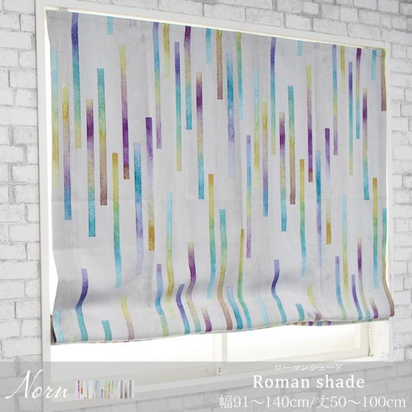 [}VF[h Ռ2 k TCYI[_[ h^ 91`140cm 50`100cm YH986 m 1 OKC5