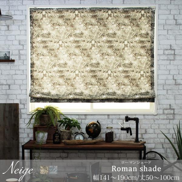 [}VF[h L Be[W  k I[_[ h^ 141`190cm 50`100cm YH987 l[W 1 OKC5