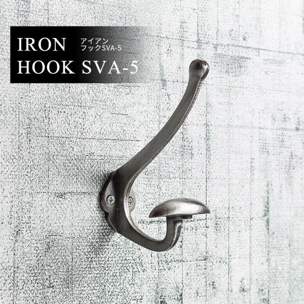 ACA tbN SVA-5 ACAG ZH039 C-F-1