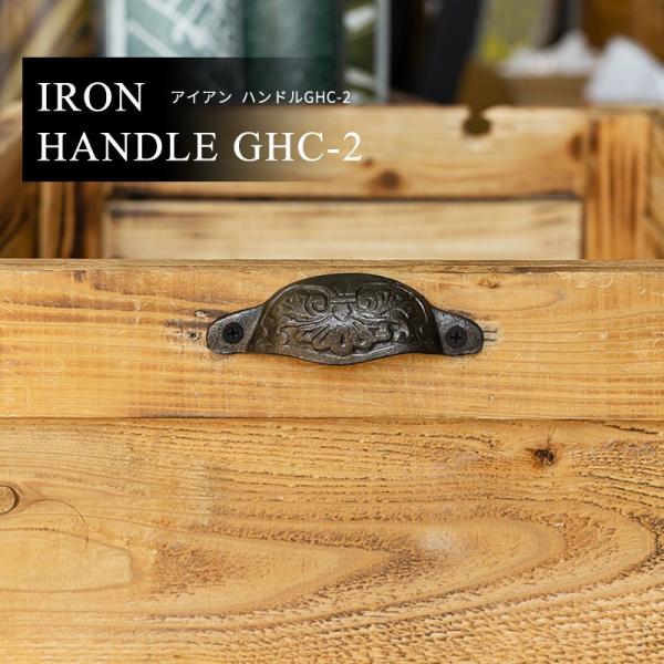 アンティークインダストリアル工業系 アイアンパーツBOX フランス ヴィンテージ アイアン インダストリアル ワーク