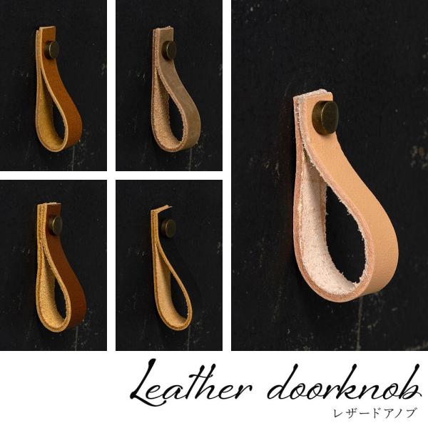 ܂ DIY  mu  U[hAmu o ACAG C-F-1