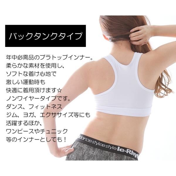 ヨガウェア ブラトップ トップス スポーツインナー レディース フィットネスウェア ダンスウェア タンクタイプ Buyee Buyee Japanese Proxy Service Buy From Japan Bot Online