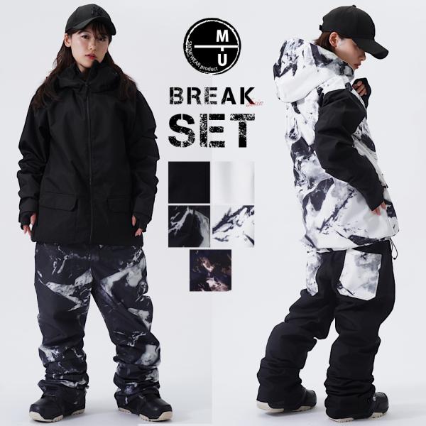 [Release date: October 1, 2025]お洒落なグラフィック柄デザイン＆シンプル切り替えカラー、年齢も性別も選ばないシンプルSET。スノーボ―ドウェア メンズ レディース スキーウェア ボードウェア スノボウェア 上下...