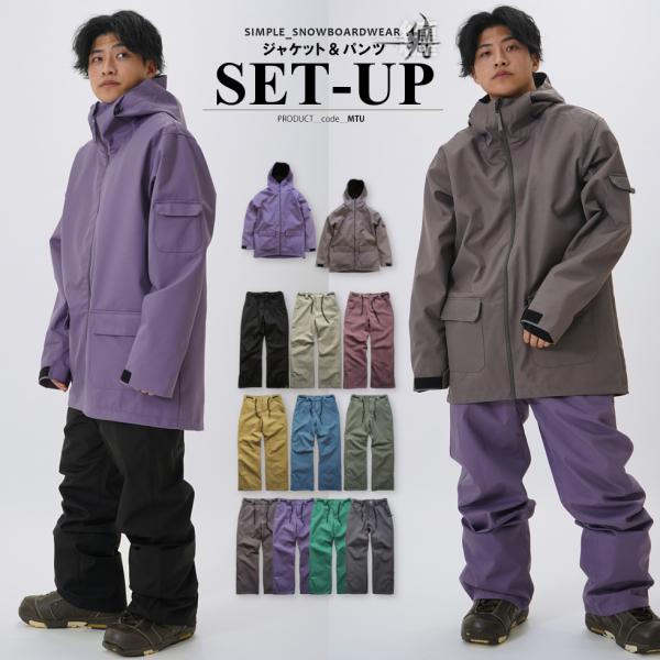 c-rising_mtu-2223-set-85102