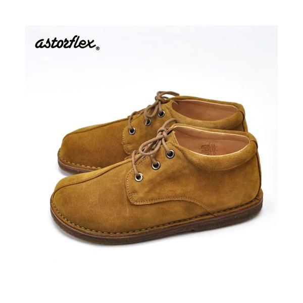 Astroflex / アストロフレックス Countryfle メンズ レディース ブーツ