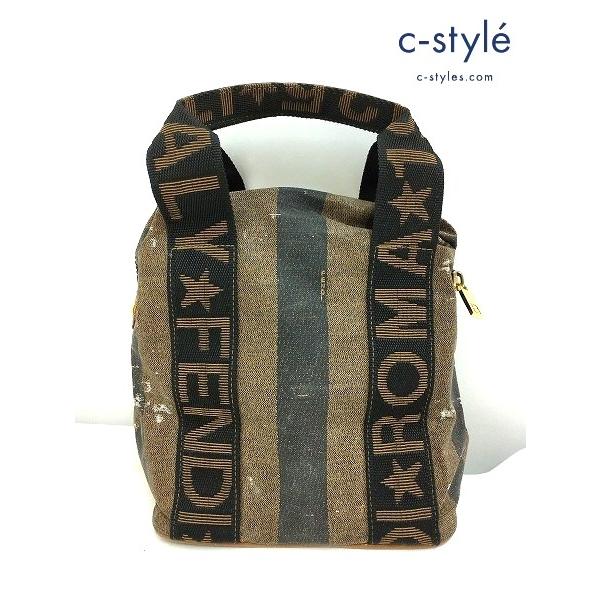 [人気] FENDI フェンディ ハンドバッグ ブラック×ブラウン ペカン柄 ストライプ 収納袋付き | ★ C564