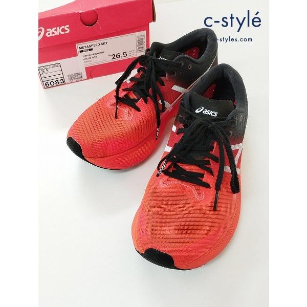 C579 [人気] asics アシックス ランニングシューズ 26.5cm オレンジ系