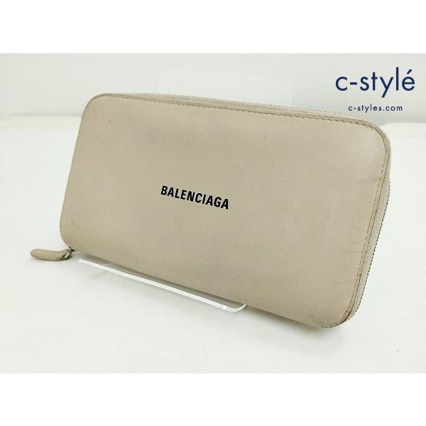 [人気] BALENCIAGA バレンシアガ 長財布 ベージュ系 ラウンドファスナー ロングウォレット Cash | ★ C712