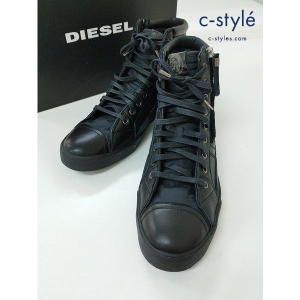 D519 [美品] DIESEL ディーゼル レザースニーカー 28.5cm ブラック