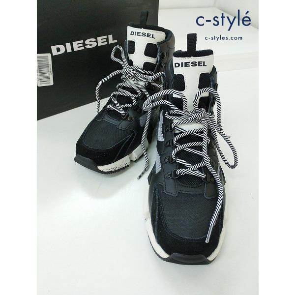 D520 [美品] DIESEL ディーゼル スニーカー 28.5cm ブラック 