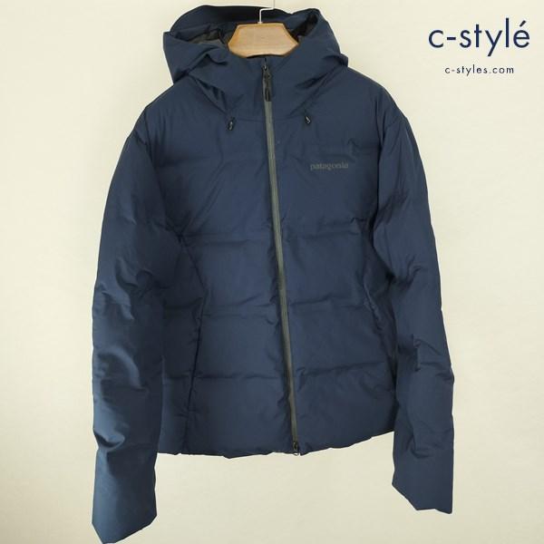 patagonia E158 [秋冬物][人気] パタゴニア ジャクソングレイシャー 