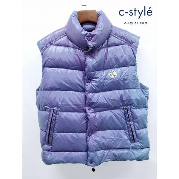 P123 [秋冬][人気] MONCLER モンクレール ダウンベスト 4 パープル系