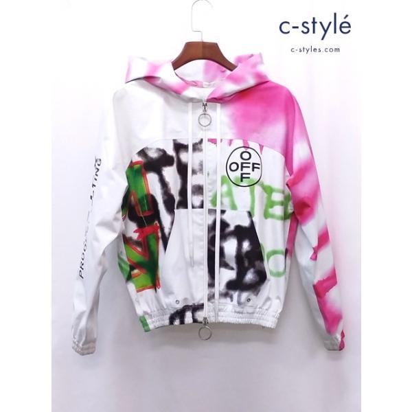 Q813 [人気] off-White オフホワイト パーカー XS ホワイト