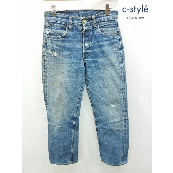 リーバイス501 66後期　前期　ヴィンテージ　70年代 R686 [ヴィンテージ] LEVI'S リーバイス 501 デニムパンツ インディゴ