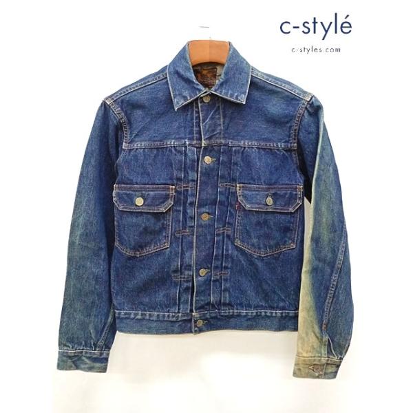 R752 [ヴィンテージ] LEVI'S リーバイス 507XX 2nd デニムジャケット インディゴ 革パッチ 両面ビッグE 均等V | ★ R752 [ヴィンテージ] LEVI'S リーバイス 507XX 2nd デニムジャケット
