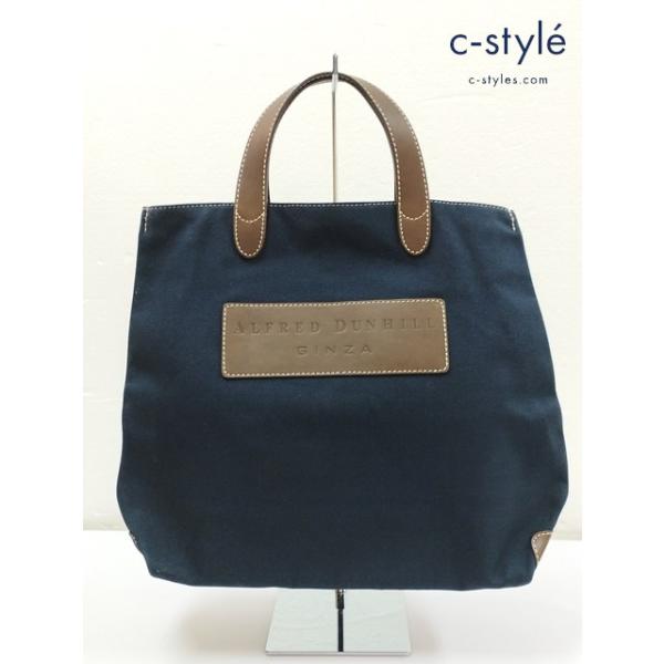 T965 [人気] ALFRED DUNHILL GINZA アルフレッドダンヒルギンザ ハンドバッグ ネイビー系 | ★