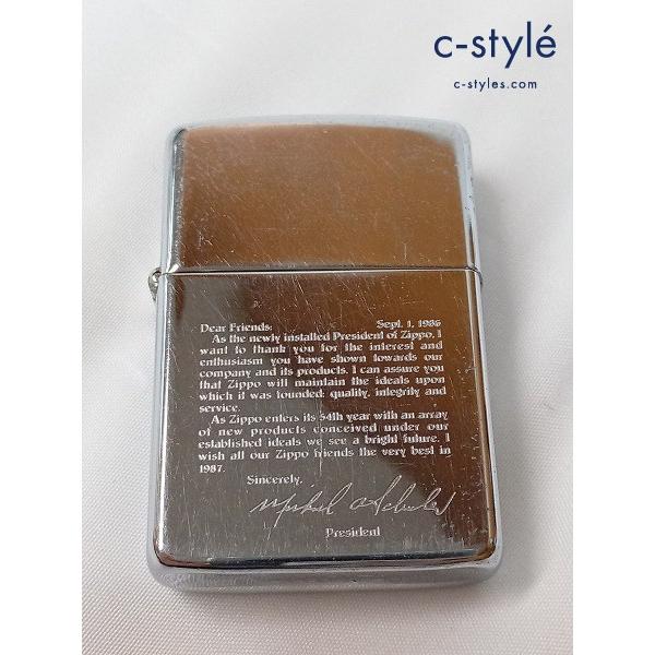 [人気] ZIPPO ジッポー オイルライター 社長サイン 鏡面加工 鏡面仕上げ '86 シルバー | ★ U764