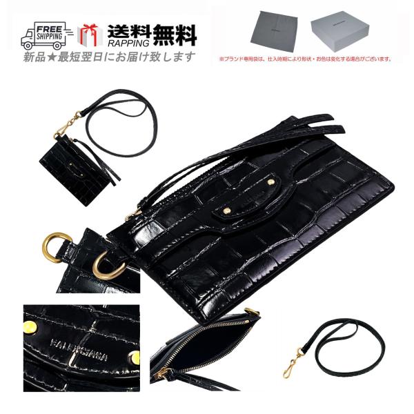 BALENCIAGA（バレンシアガ） J840.. BALENCIAGA 財布 カードケース