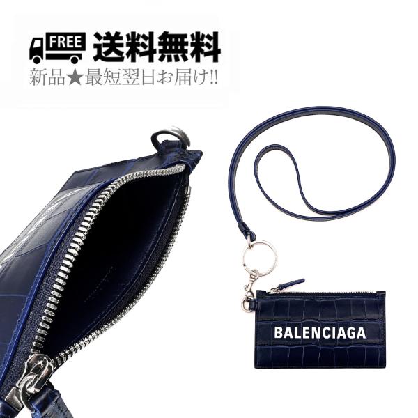 使用感なし　美品　バレンシアガ　キャッシュ　ロゴ　キーリング付　キーケース　黒 楽天市場】BALENCIAGA バレンシアガ カードケース キャッシュ