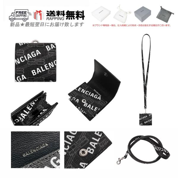 K253.. BALENCIAGA バレンシアガ AirPods 第3世代用 モノグラム