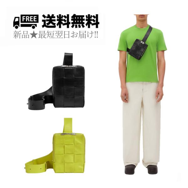 ボッテガヴェネタ　カセット　ベルトバッグ　ショルダーバッグ　ボディバッグ BOTTEGA VENETA（ボッテガ・ヴェネタ） K534- BOTTEGA VENETA ボッテガ