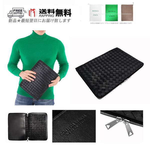 新品未使用　ボッテガヴェネタ　クロコ×レザー　クラッチドキュメントケース　正規品 BOTTEGA VENETA K657.. ボッテガ ヴェネタ クラッチ バッグ BAG
