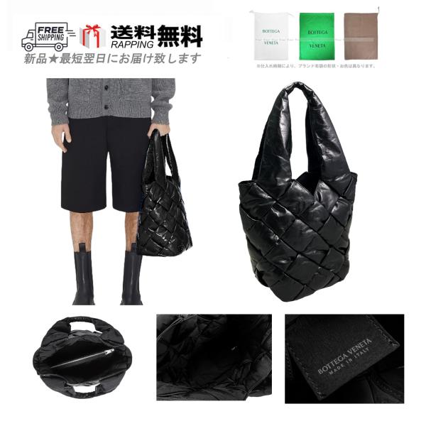 BOTTEGA VENETA K671.. ボッテガ ヴェネタ BAG トートバッグ BOTTEGA VENETA K671.. ボッテガ ヴェネタ BAG トートバッグ