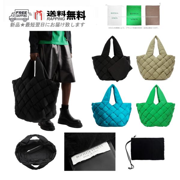 ボッテガ・ヴェネタ♡ショルダー BOTTEGA VENETA（ボッテガ・ヴェネタ） K678- BOTTEGA VENETA ボッテガ