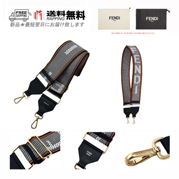 FENDI（フェンディ） K767.. FENDI ストラップユー ベルト BELT