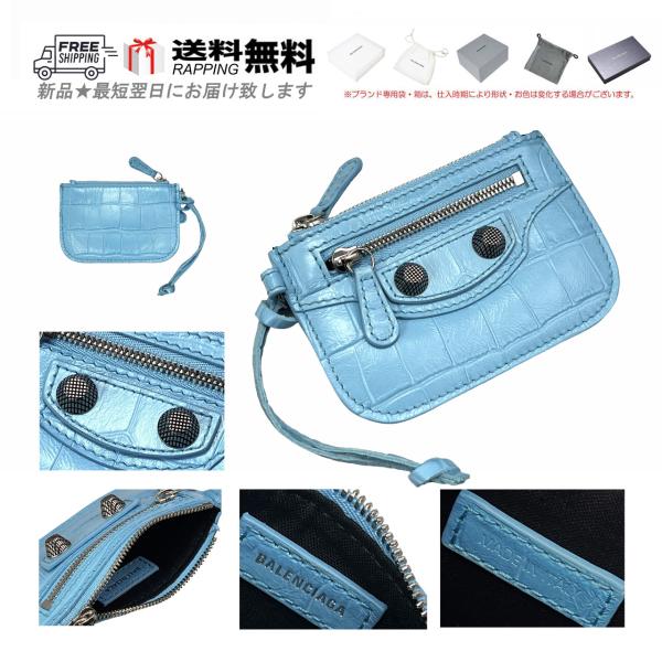 BALENCIAGA バレンシアガ　財布 楽天市場】バレンシアガ BALENCIAGA 財布 三つ折り財布 ミニ財布