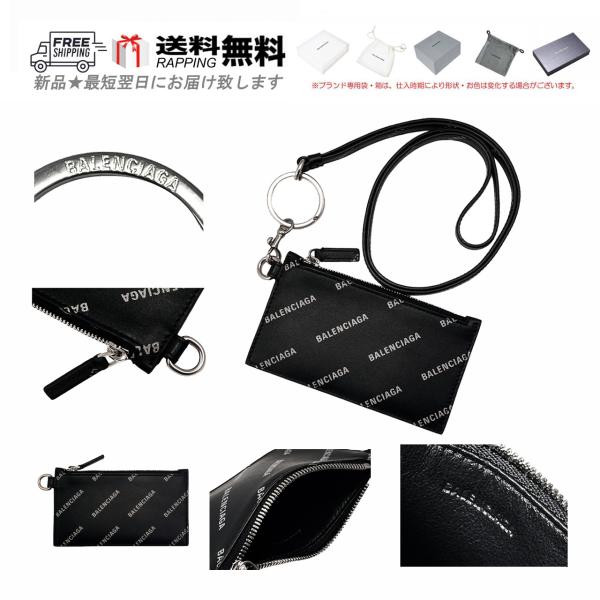 BALENCIAGA（バレンシアガ） L121.. BALENCIAGA 財布 カードケース