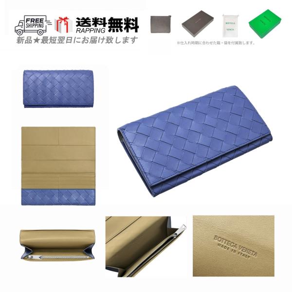 BOTTEGA VENETA（ボッテガ・ヴェネタ） L396.. BOTTEGA VENETA