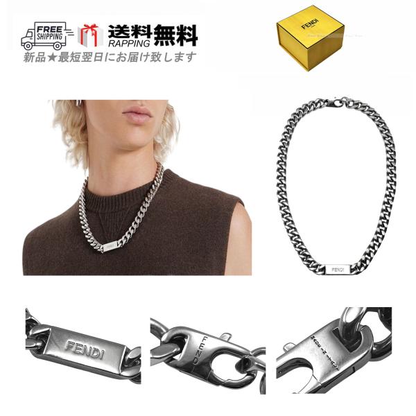 FENDI ネックレス FENDI◇ネックレス/--/SLV/トップ有/メンズ : セカンド