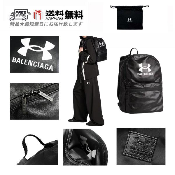 BALENCIAGA under armour バレンシアガ　アンダーアーマー BALENCIAGA（バレンシアガ） L973.. BALENCIAGA UNDER ARMOUR アンダー