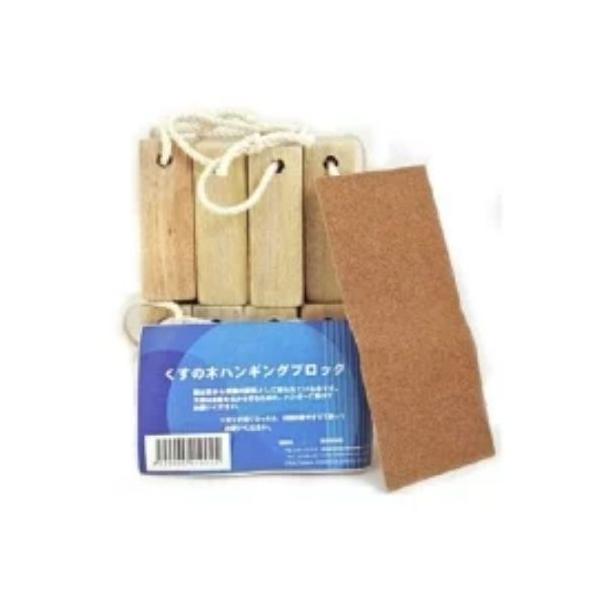 くすの木ハンギングブロック 8個入 天然100％ クスノキ 木製 ウッドブロック 虫対策 日本製