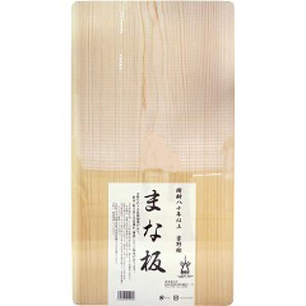 ゴーゴーセール】吉野ひのき まな板 樹齢80年無垢 大【6個セット】喜多