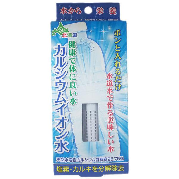 ●原材料は天然成分100％使用●ペットボトルに入れて使用する製水器です●水道水を健康な水に。水からカルシウムを補給して健康管理●塩素・カルキを分解除去●500mlボトル120〜150本製水できて経済的です●独自製法スーパートルマリン(pH7...