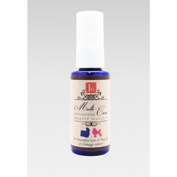 【ゴーゴーセール】舐めても安心 ペットニーム PNマルチケア フレッシュハーブ 50ml【3個セット】犬 猫 毛艶アップ 虫対策 静電気防止 天然由来成分 低刺激