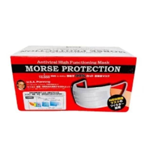 エースインターナショナルジャパン 【ゴーゴーセール】日本製 高機能