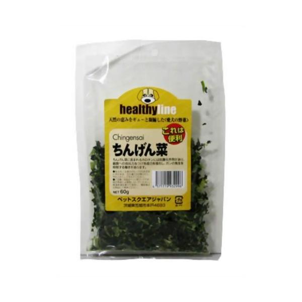 ちんげん菜