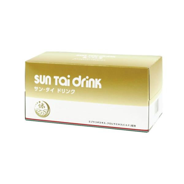 だる重、ぐったり、力が入らない…そんな時は、C.G.F.が濃い!「体ドリンク」■今注目の2大成分が1本でW濃縮エキスの相乗パワーでぐったりに活!5億4千万年を生き抜くクロレラの活力源「高濃度C.G.F.」と、極寒を生き抜く命の根「高含有エゾ...