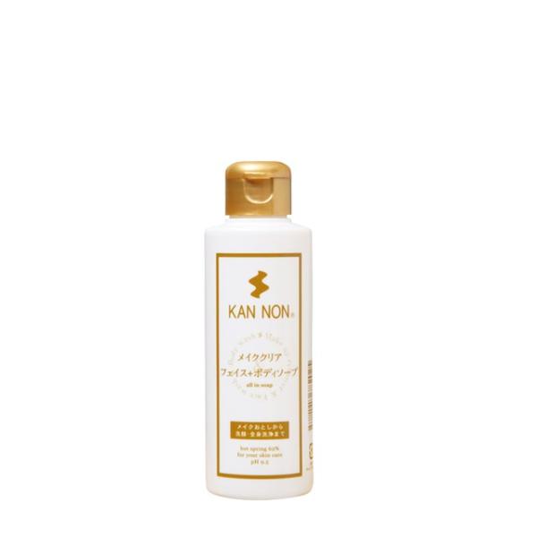 観音温泉　フェイス＆ボディソープ　150ml　洗顔料 温泉水 温泉コスメ
